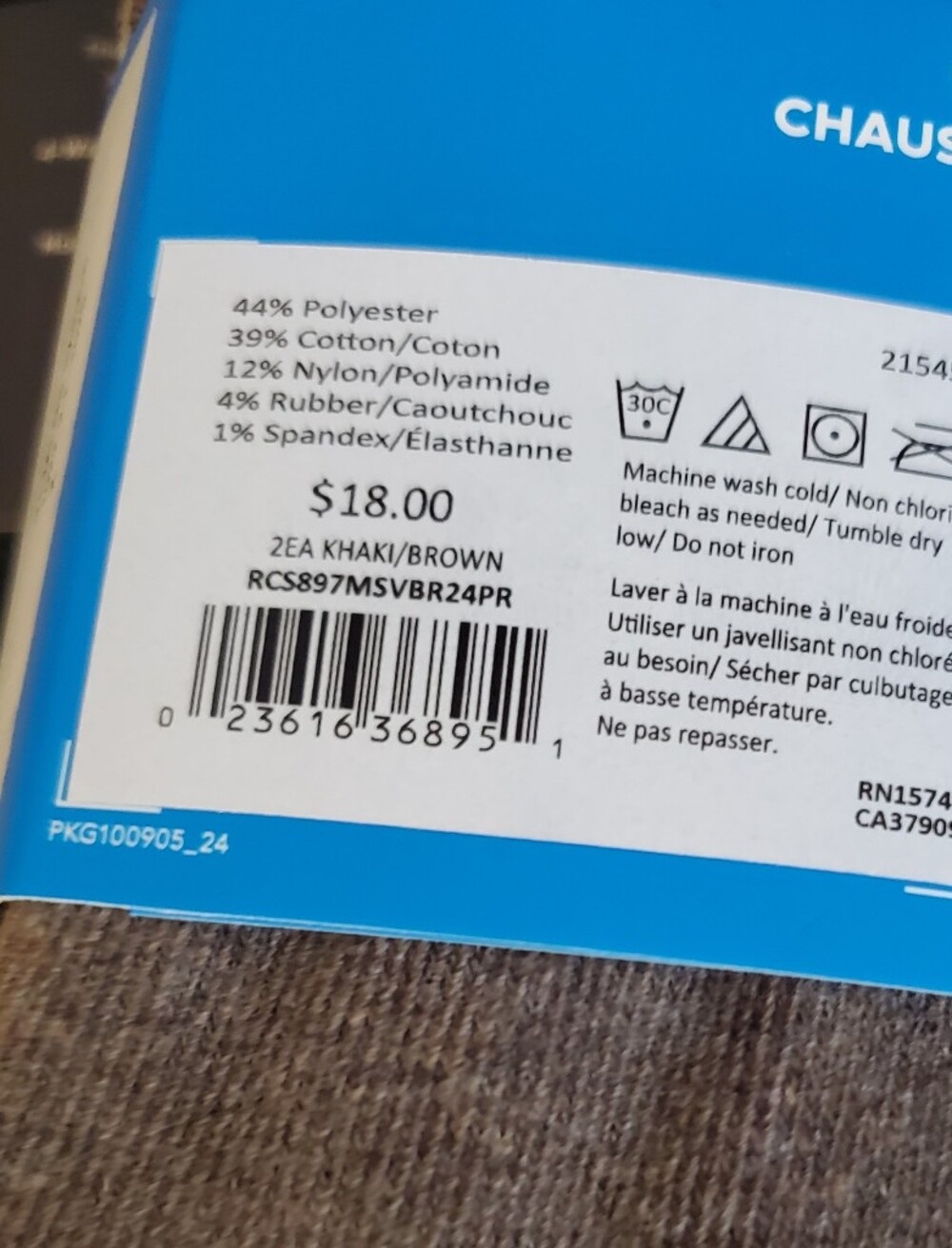 Nike, Columbia, Hanes, and Geoffrey Beene Sock Bundle 17 Pairs Total - Picture 7 of 8